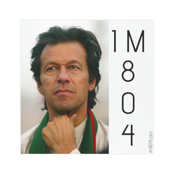 Imran Khan Car Magnets V2 - Image 5