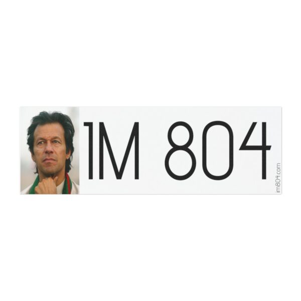 Imran Khan Car Magnets V2 - Image 9