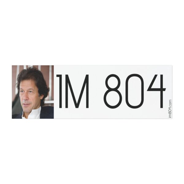 Imran Khan Car Magnets V43 - Image 9